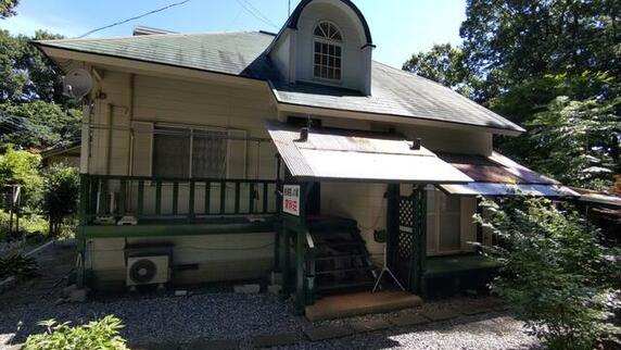Property Photo 15