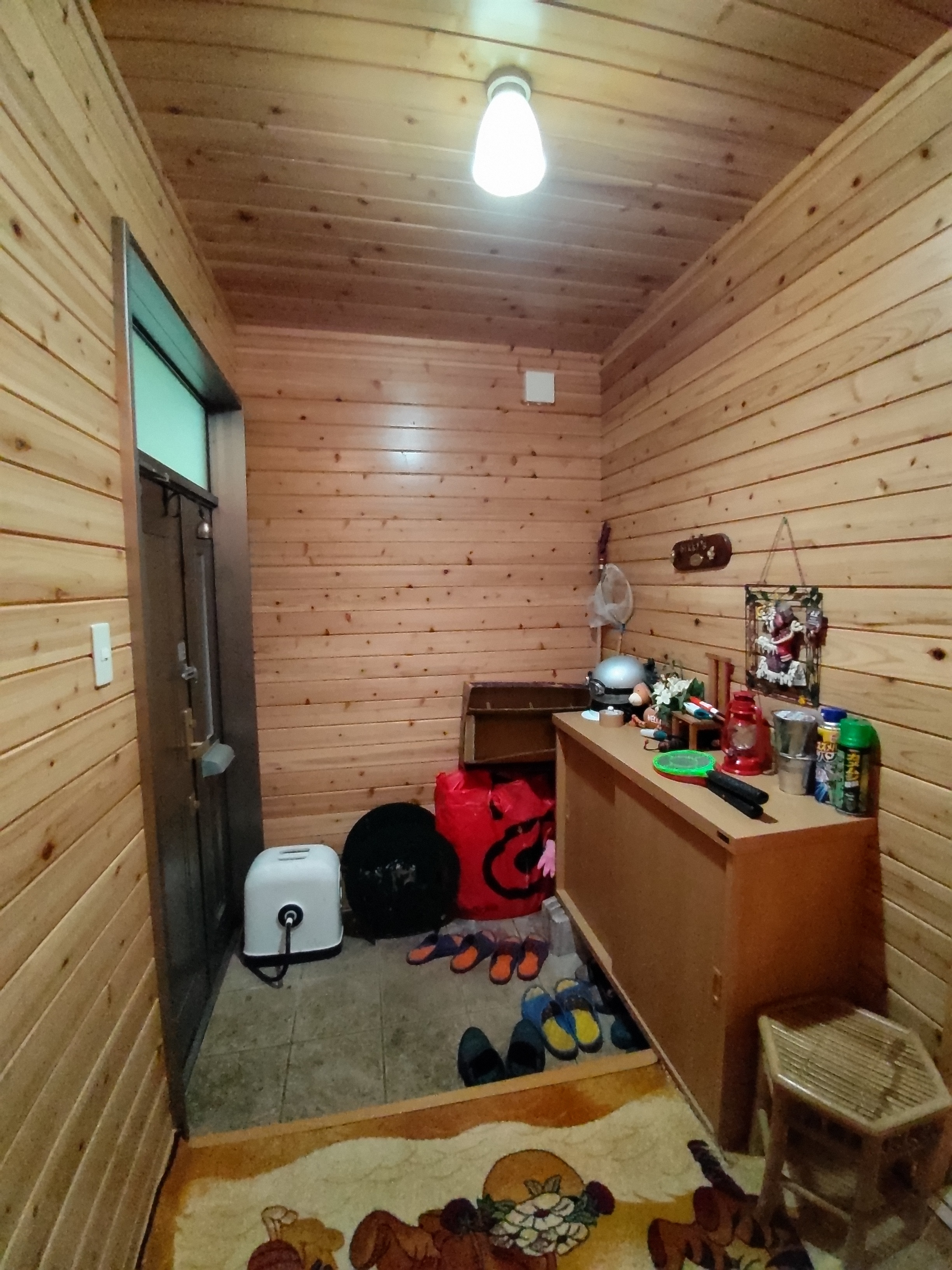 Property Photo 13