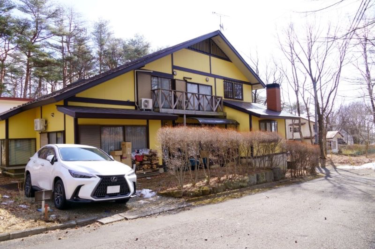 Property Photo 1