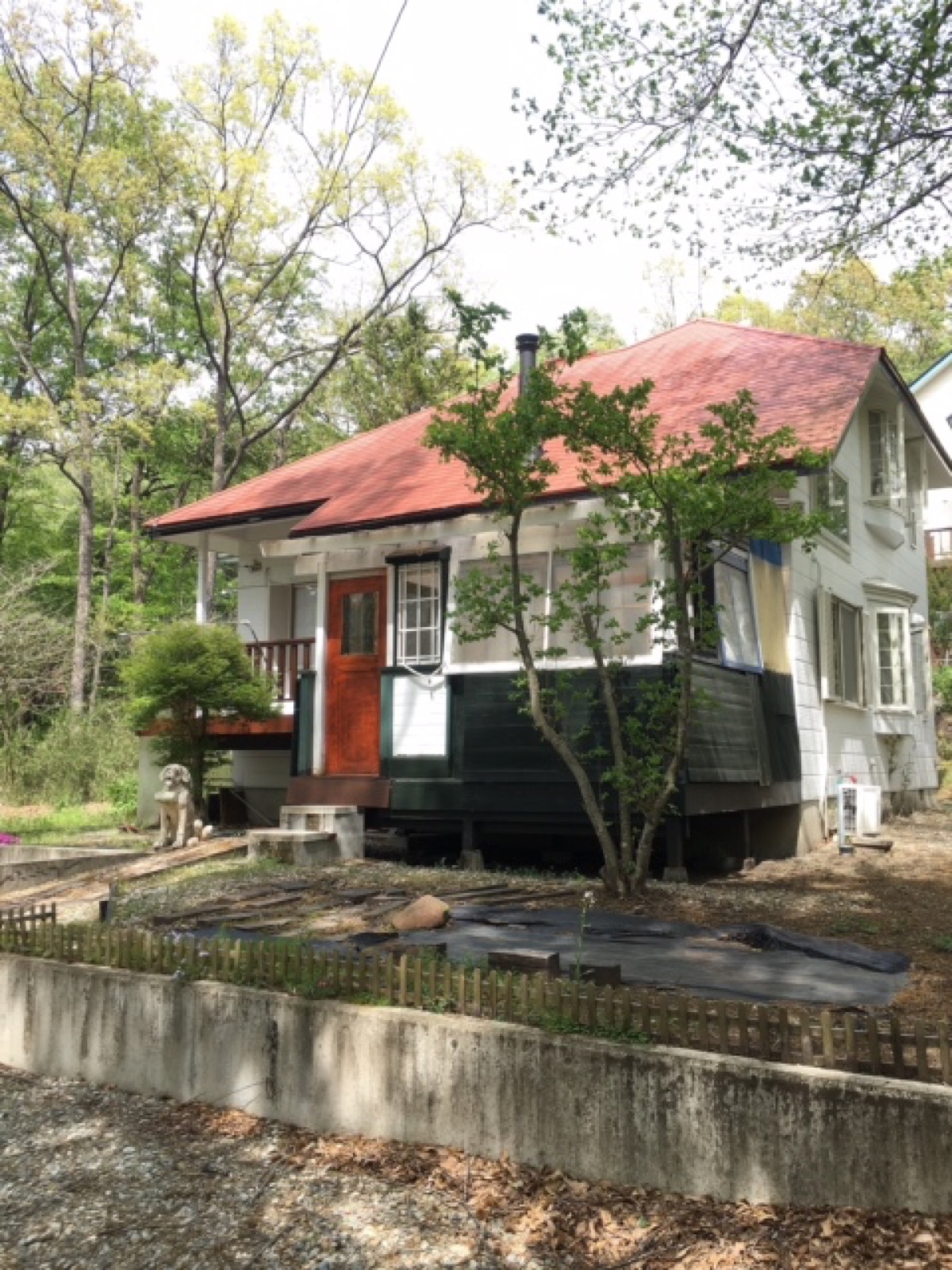 Property Photo 14