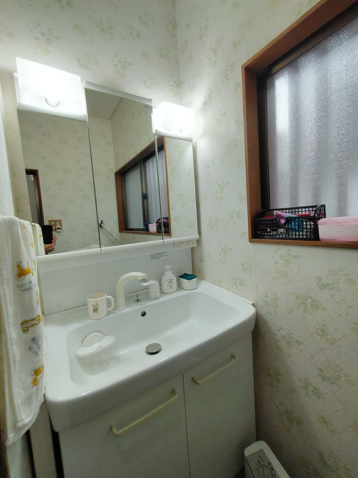 Property Photo 7