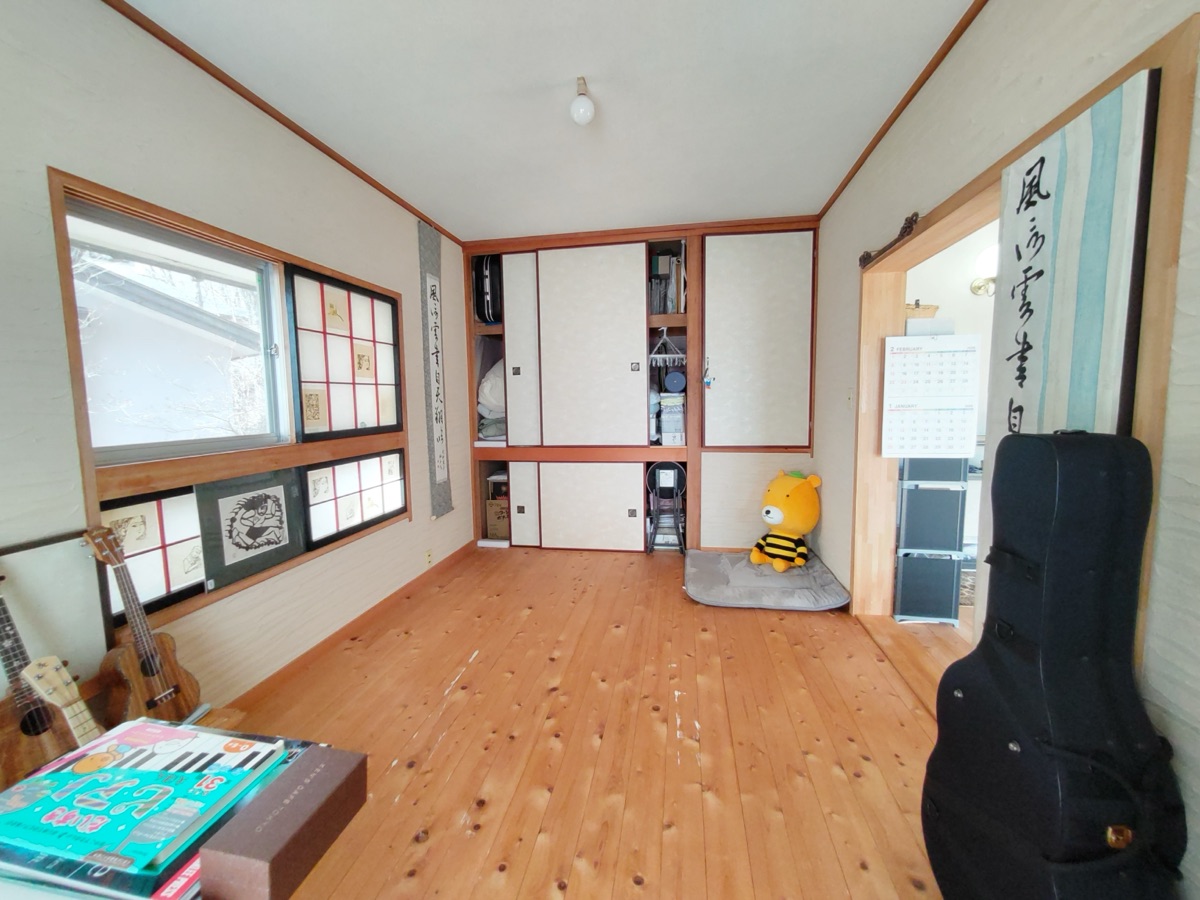 Property Photo 5