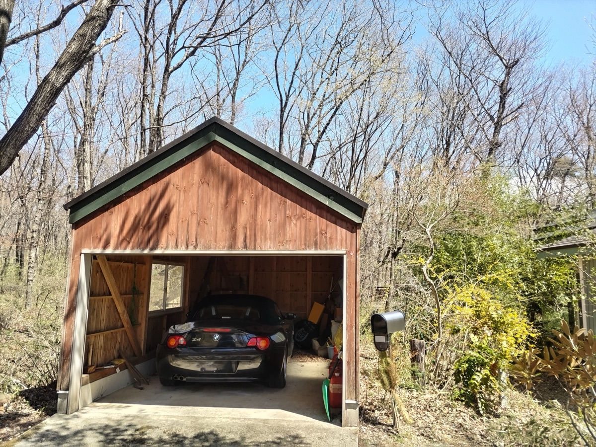 Property Photo 17