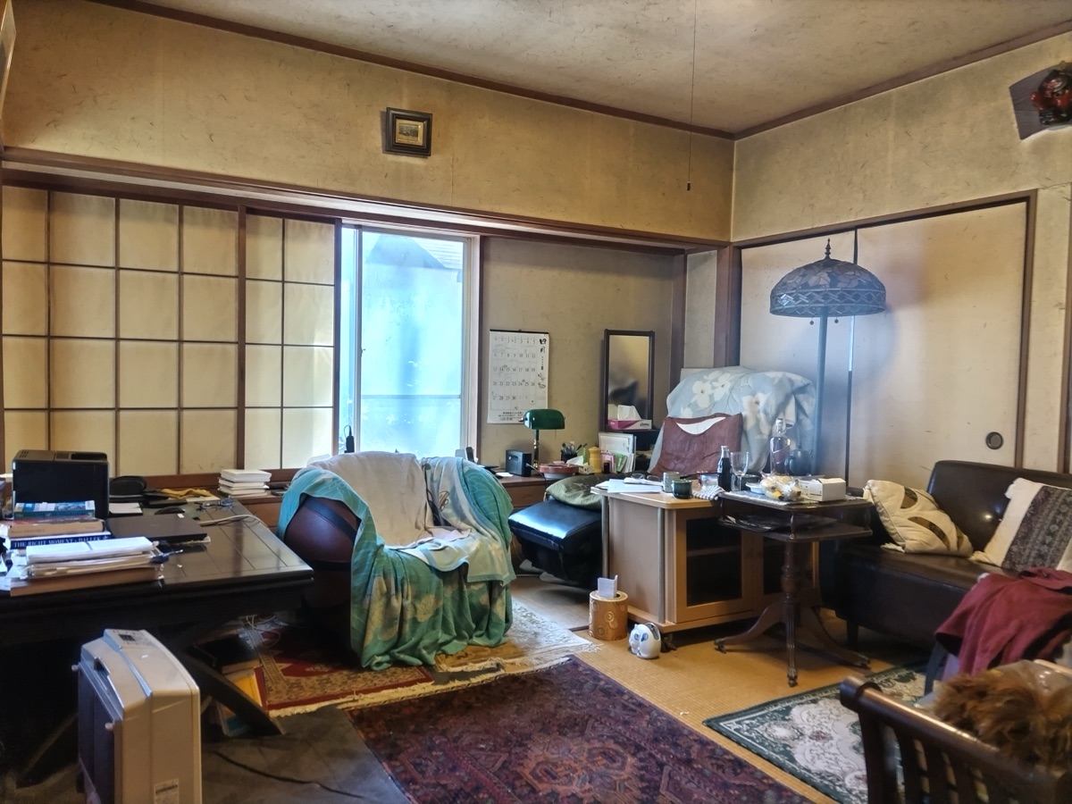 Property Photo 7