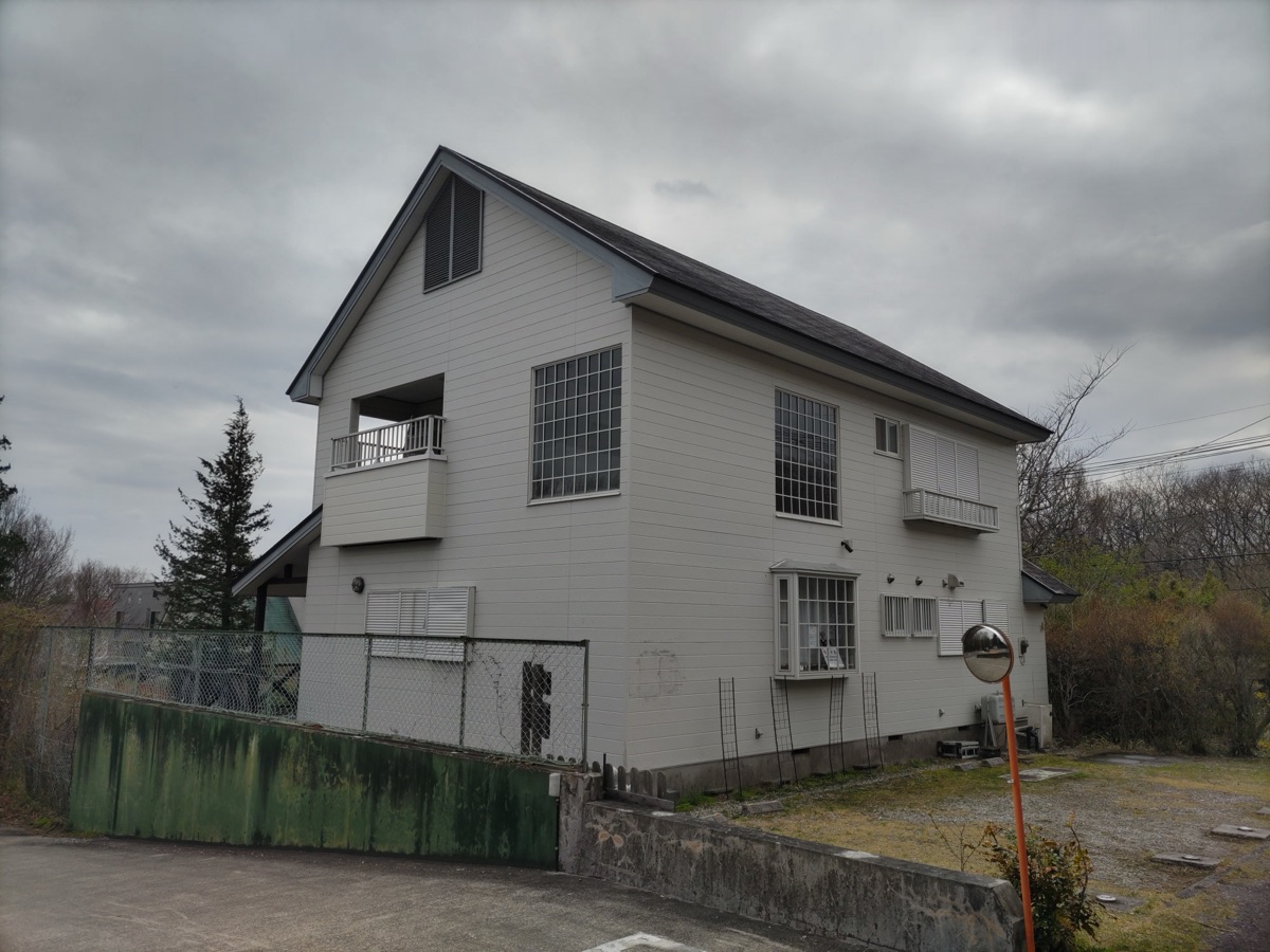 Property Photo 1