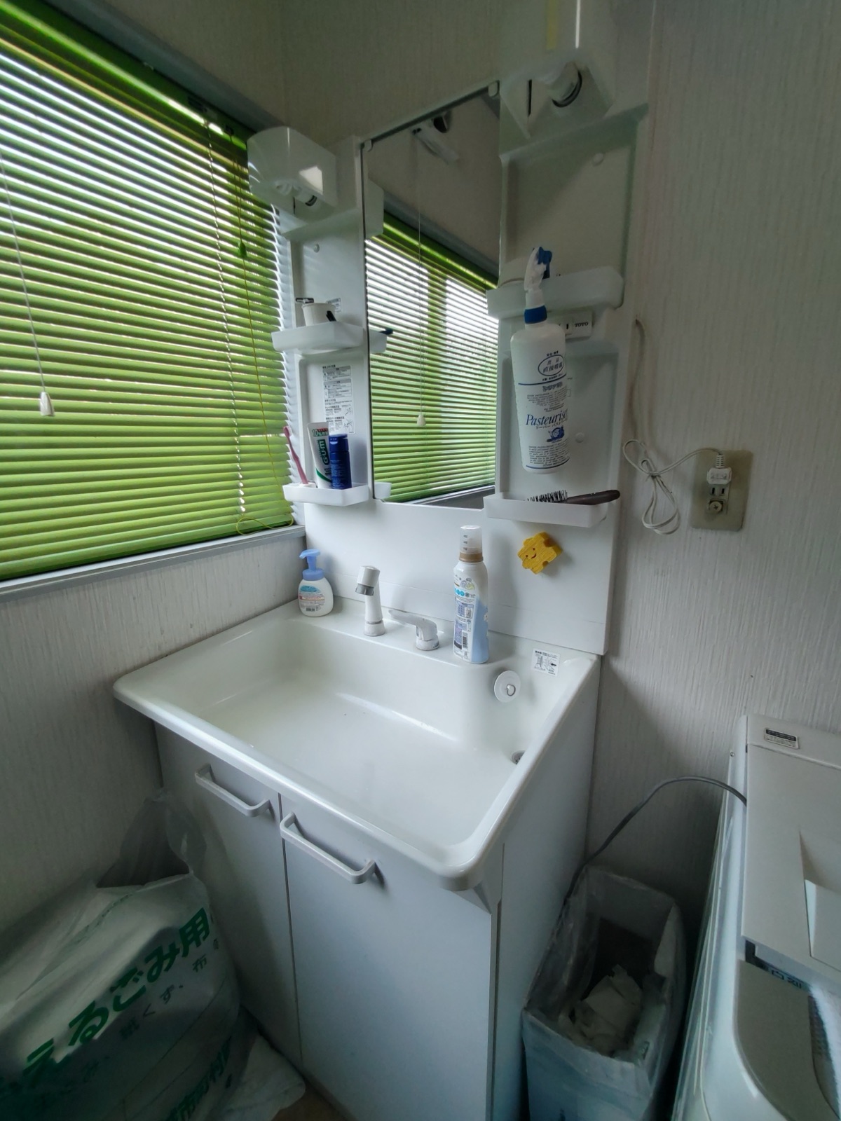 Property Photo 12