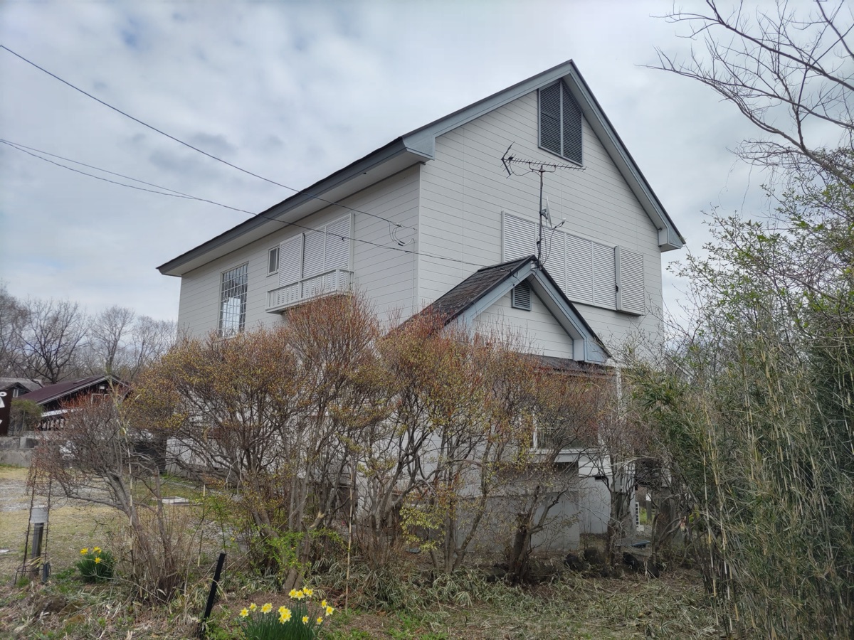 Property Photo 15