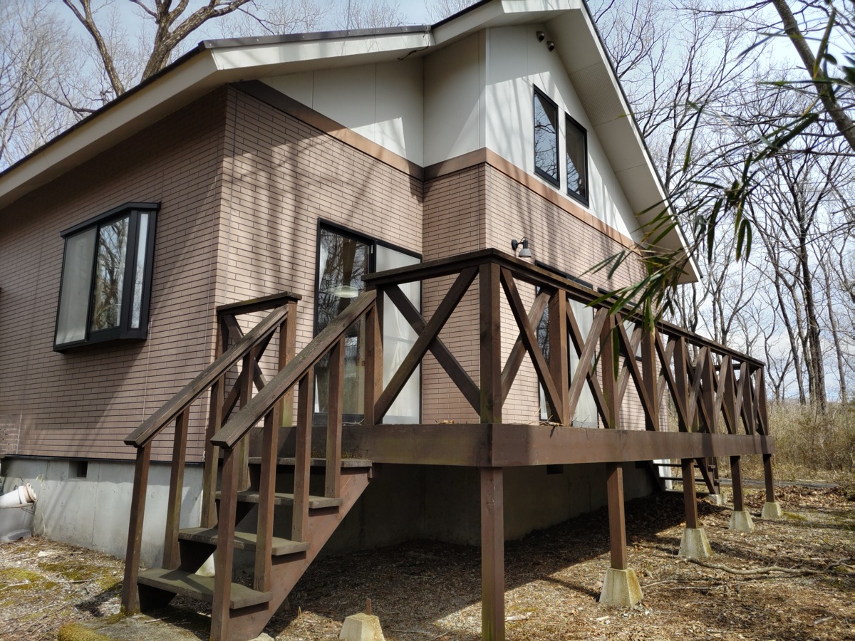 Property Photo 1