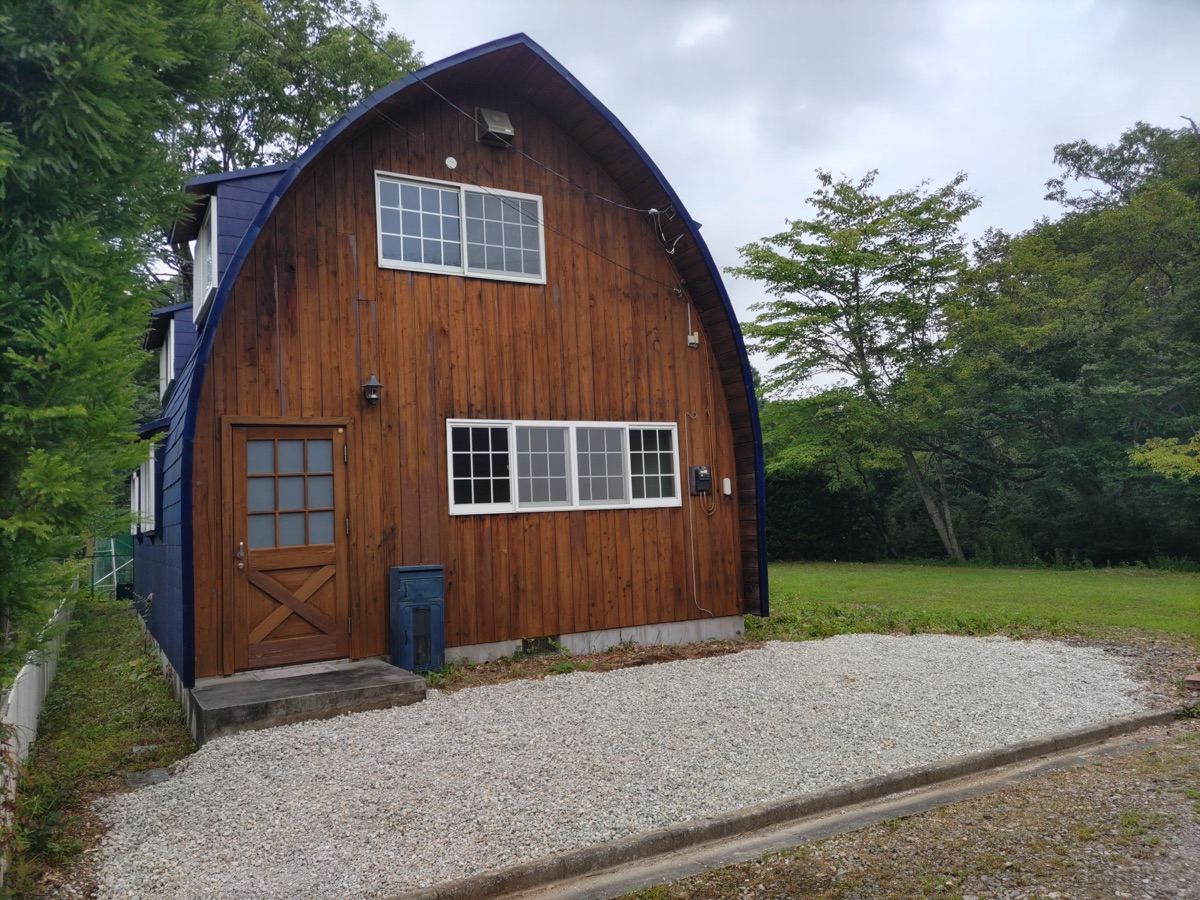 Property Photo 10