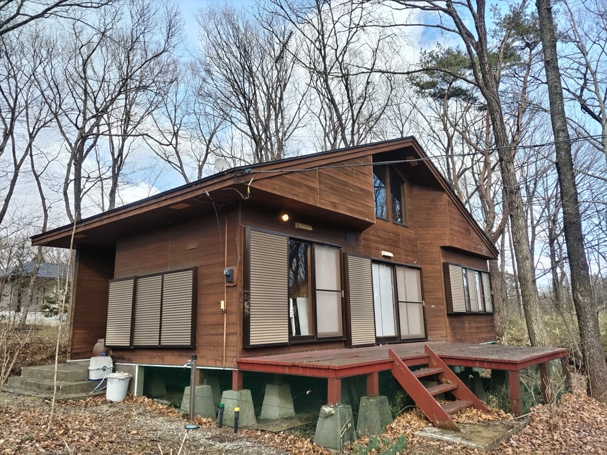 Property Photo 1