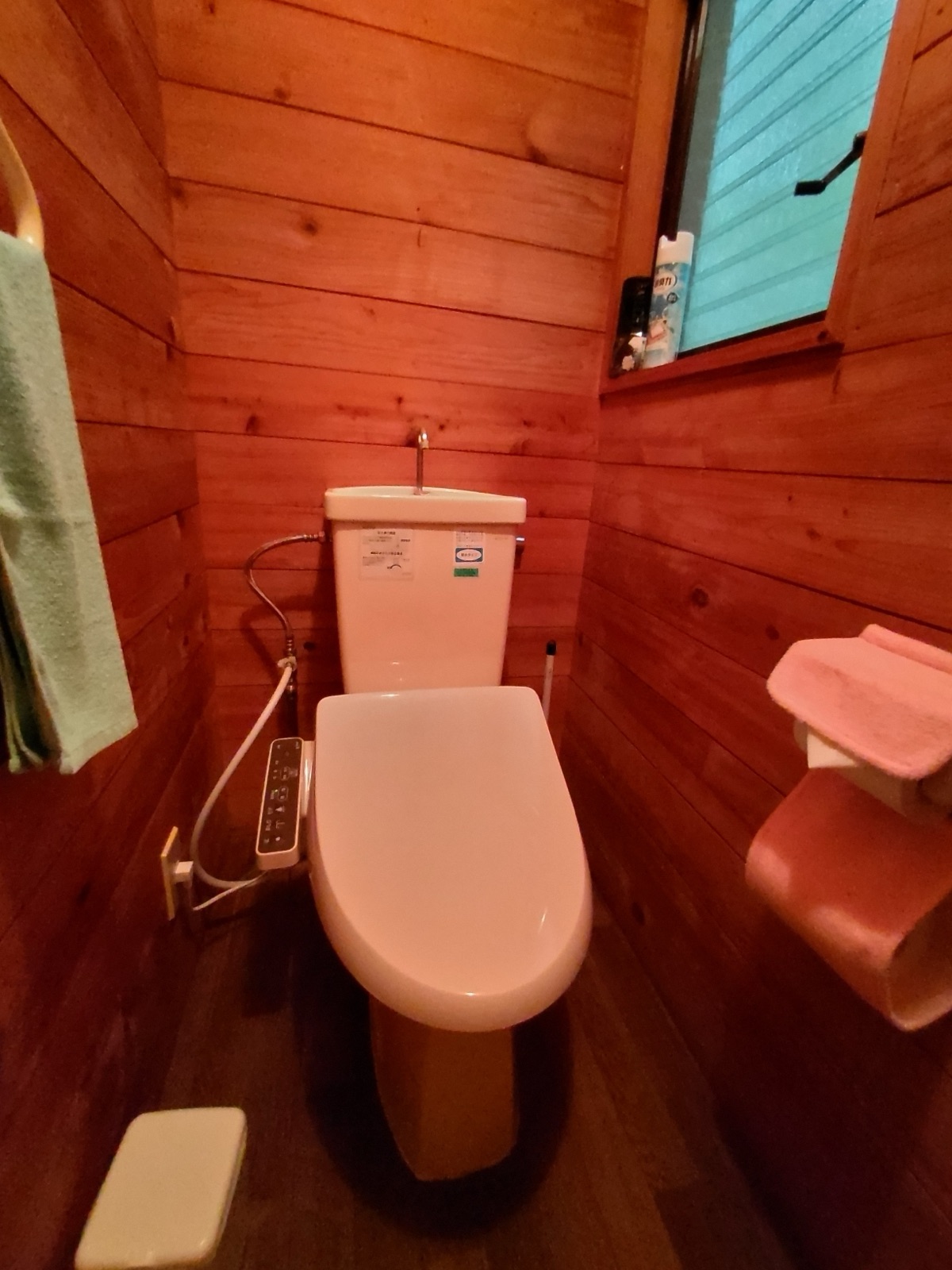 Property Photo 14