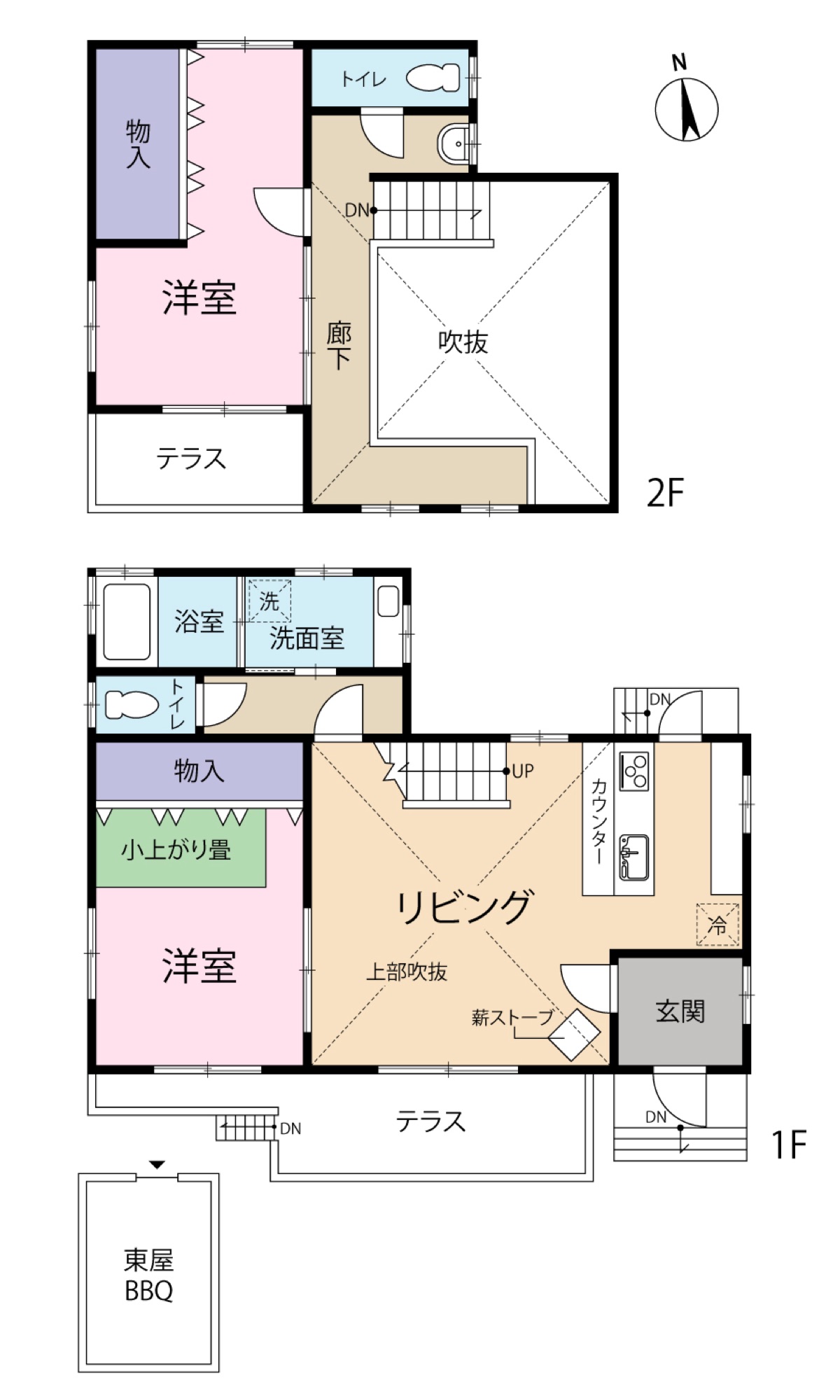 Property Photo 16