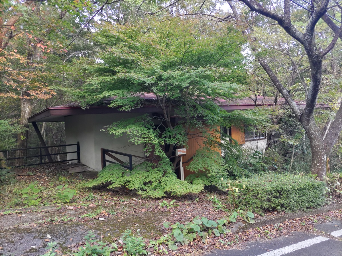 Property Photo 1