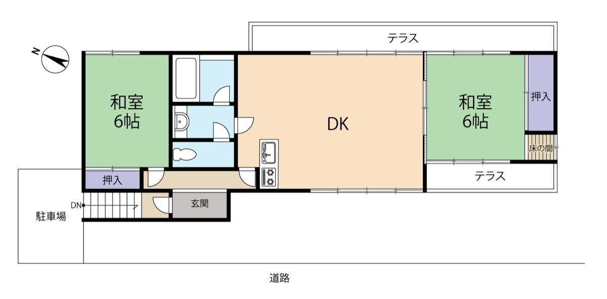 Property Photo 6