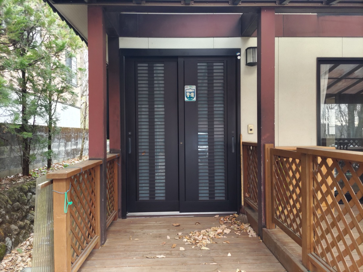 Property Photo 13