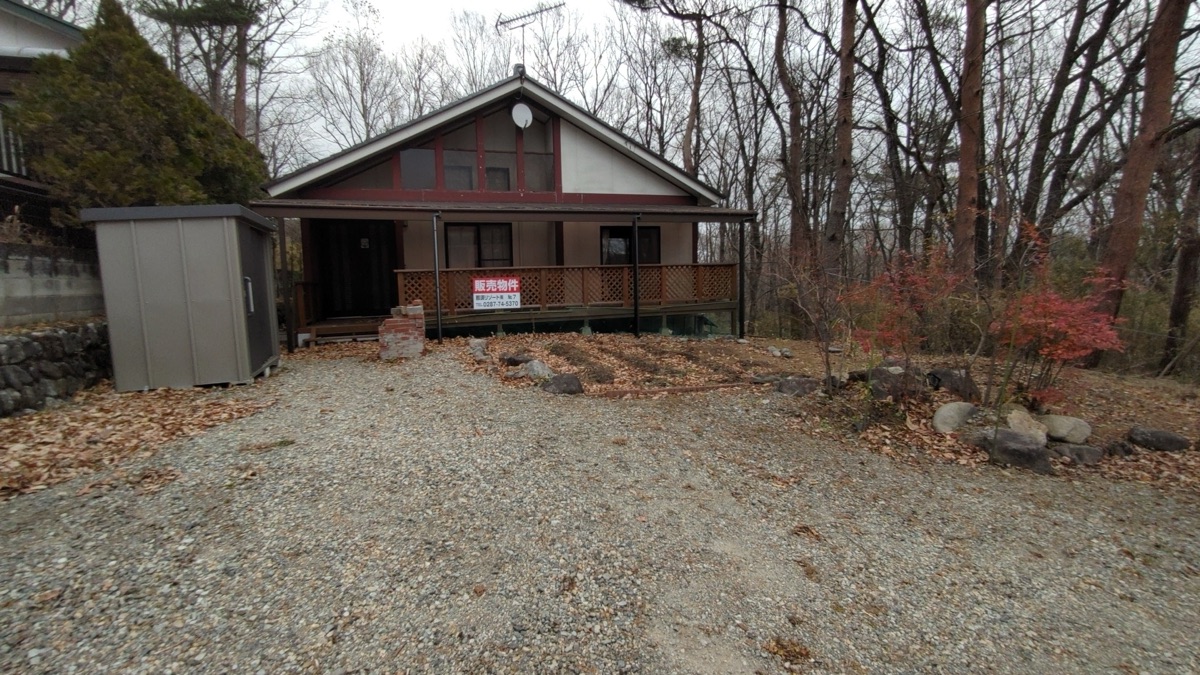 Property Photo 16