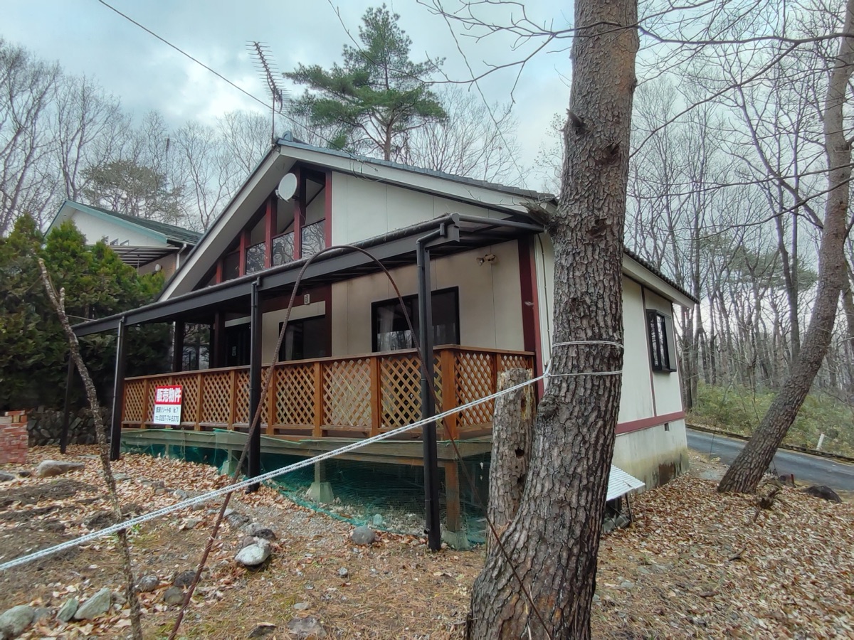 Property Photo 17