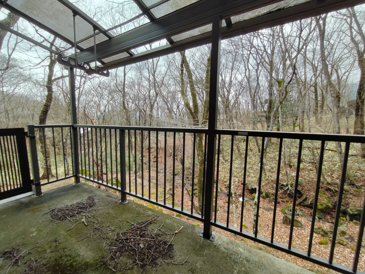 Property Photo 14