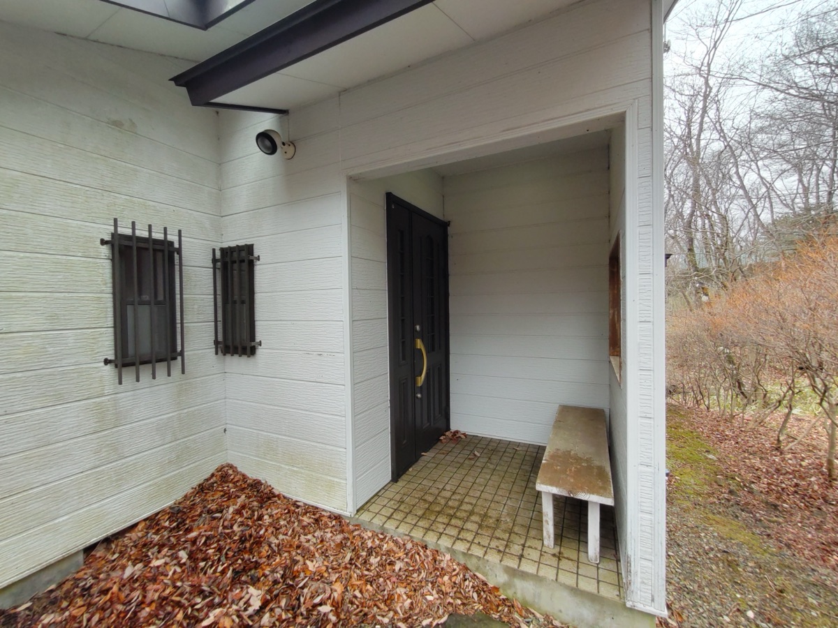 Property Photo 15
