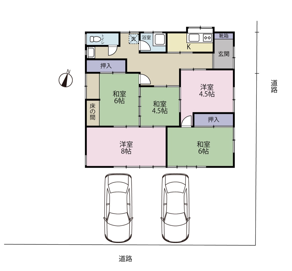 Property Photo 20