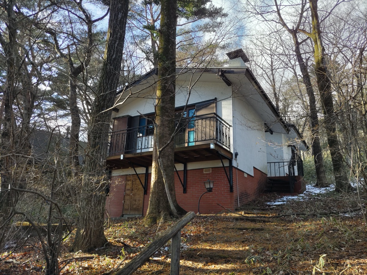 Property Photo 1
