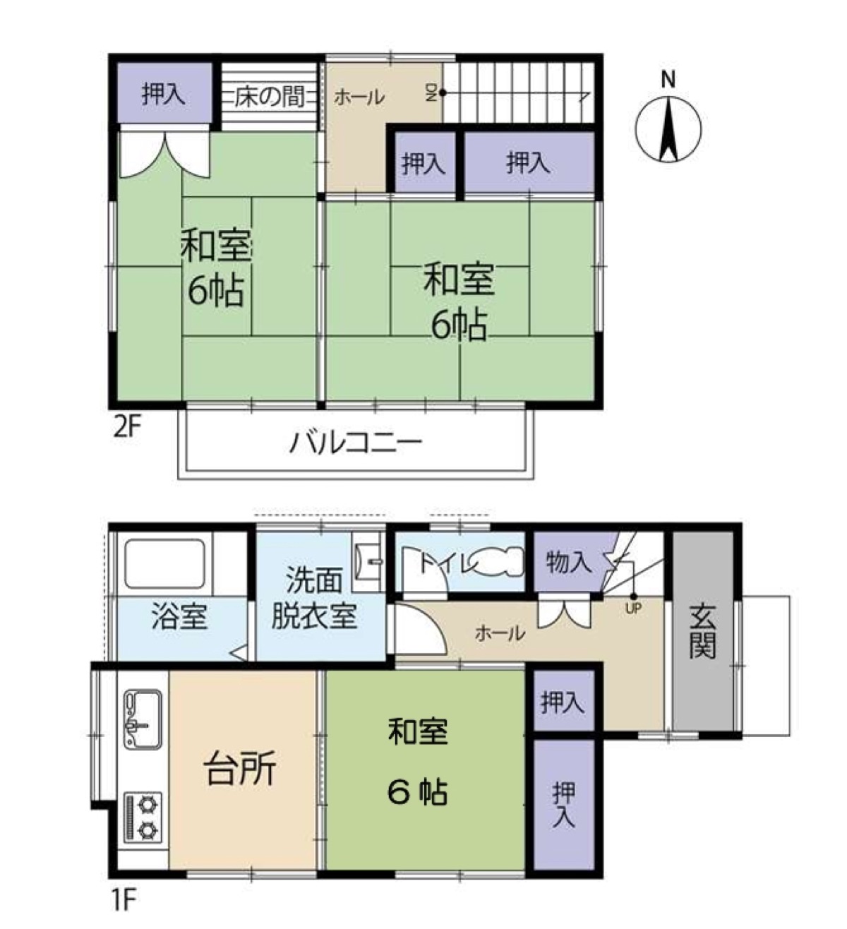 Property Photo 1