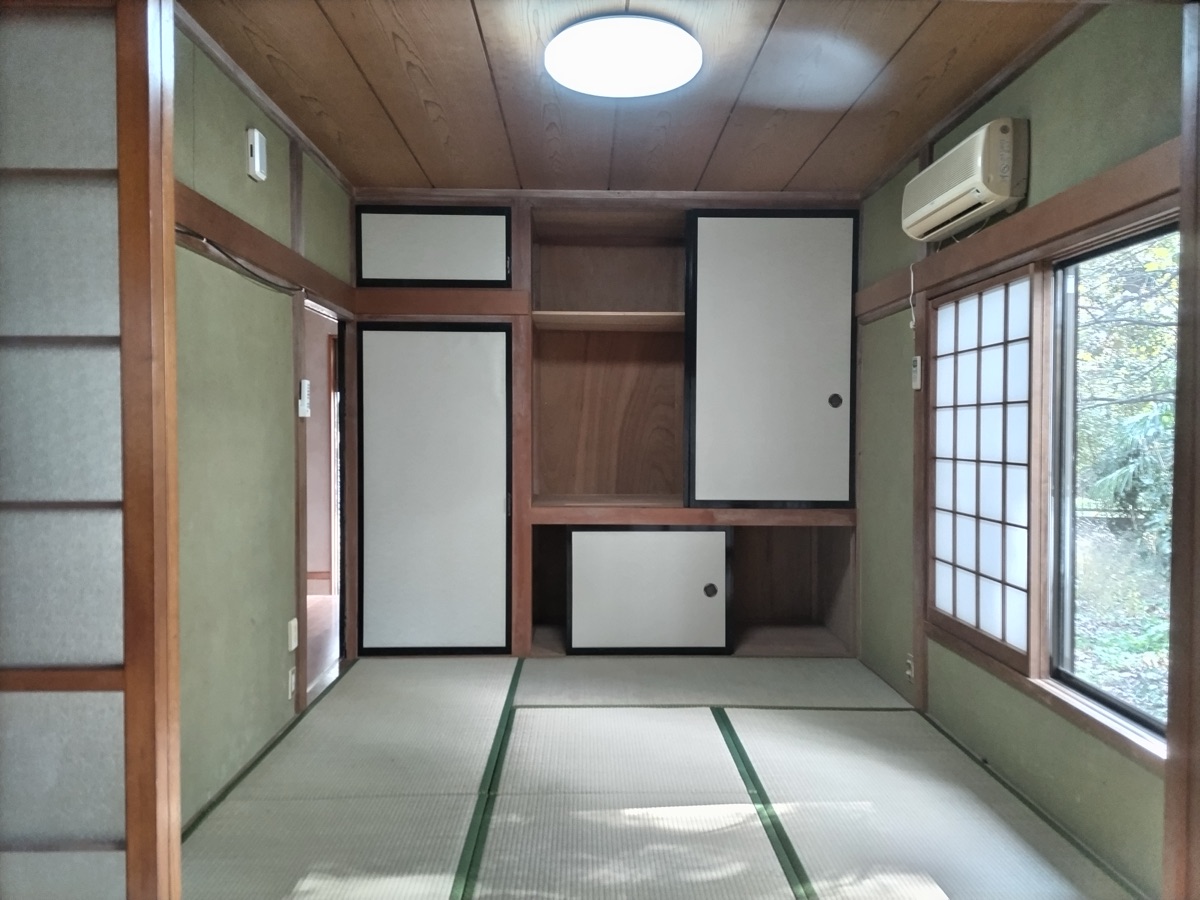 Property Photo 8