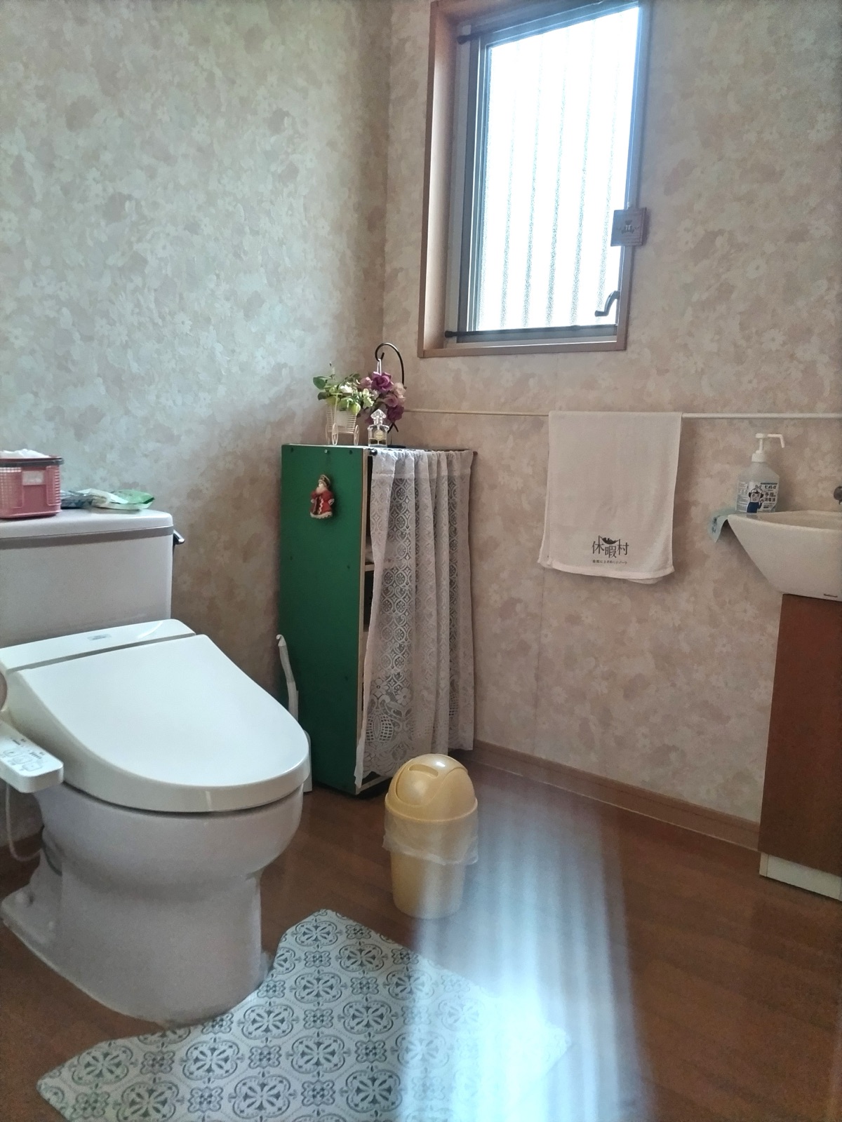 Property Photo 8