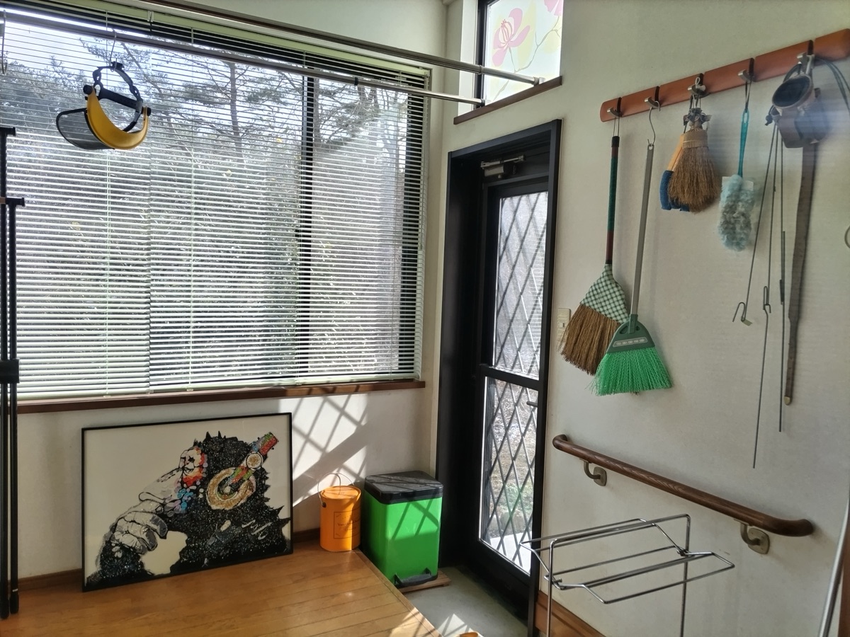Property Photo 18
