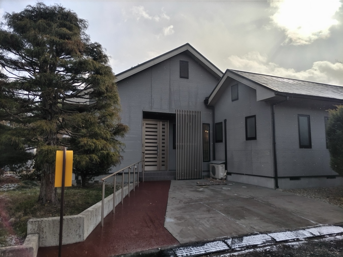 Property Photo 5