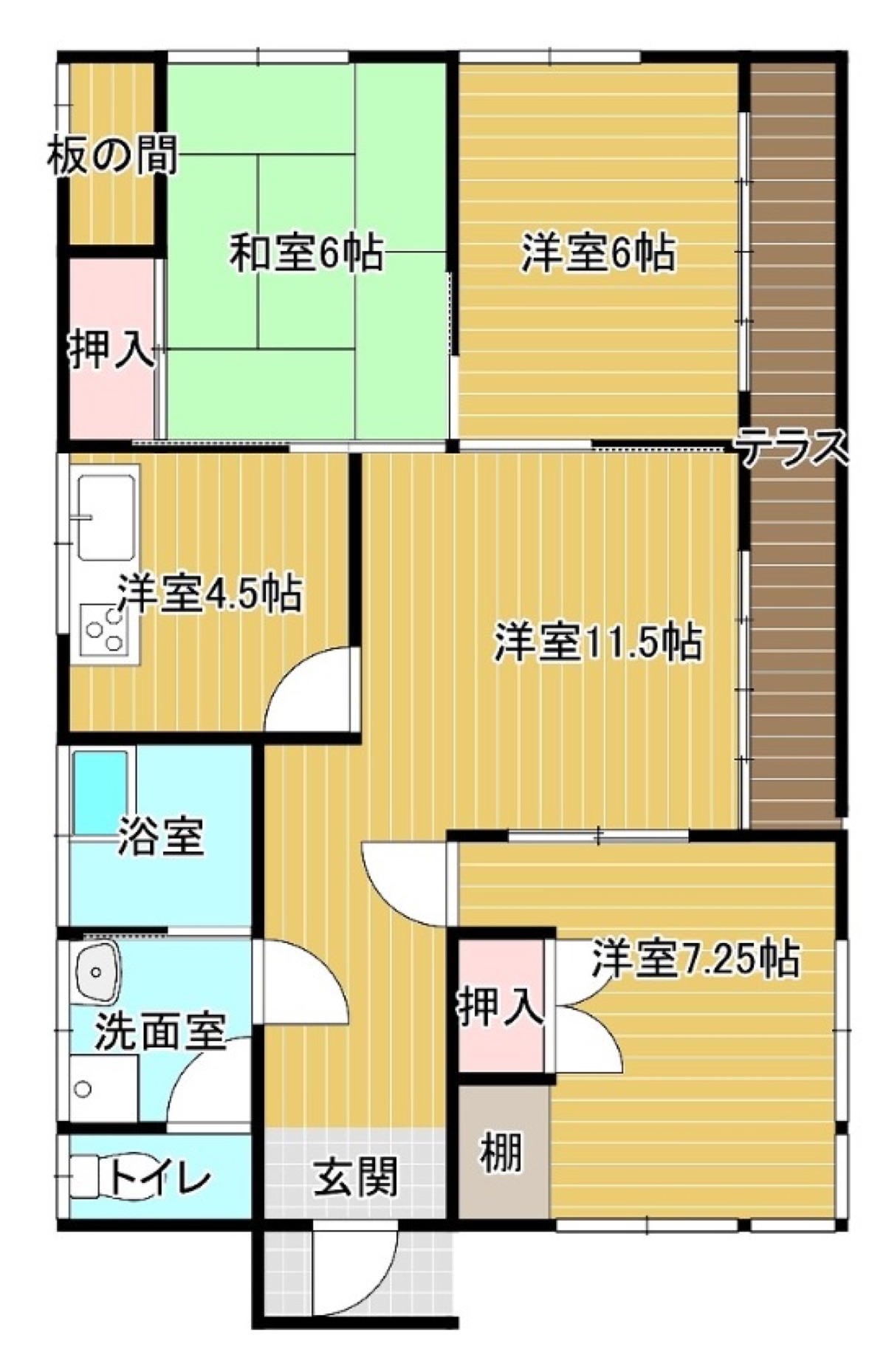 Property Photo 9