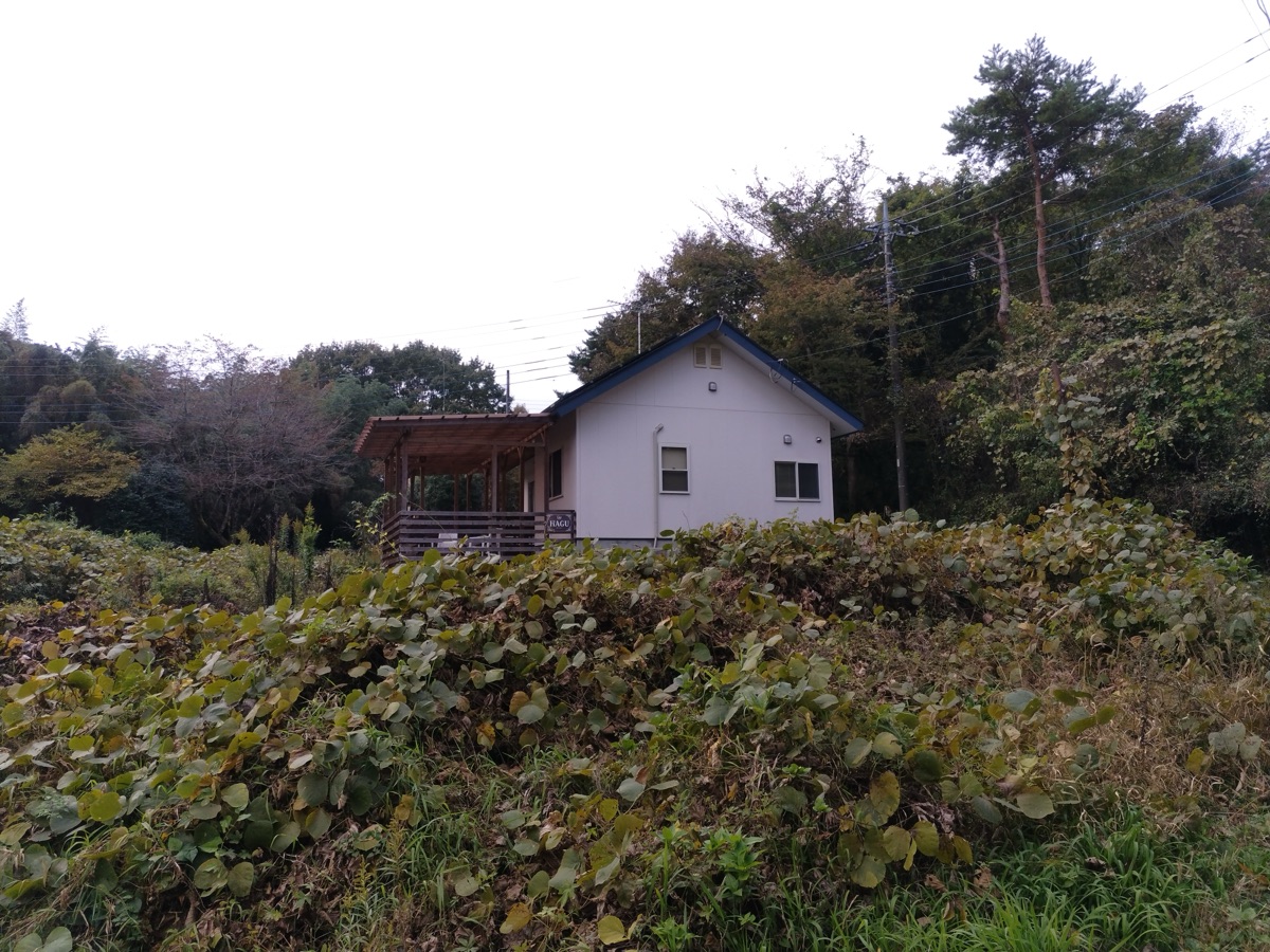 Property Photo 13