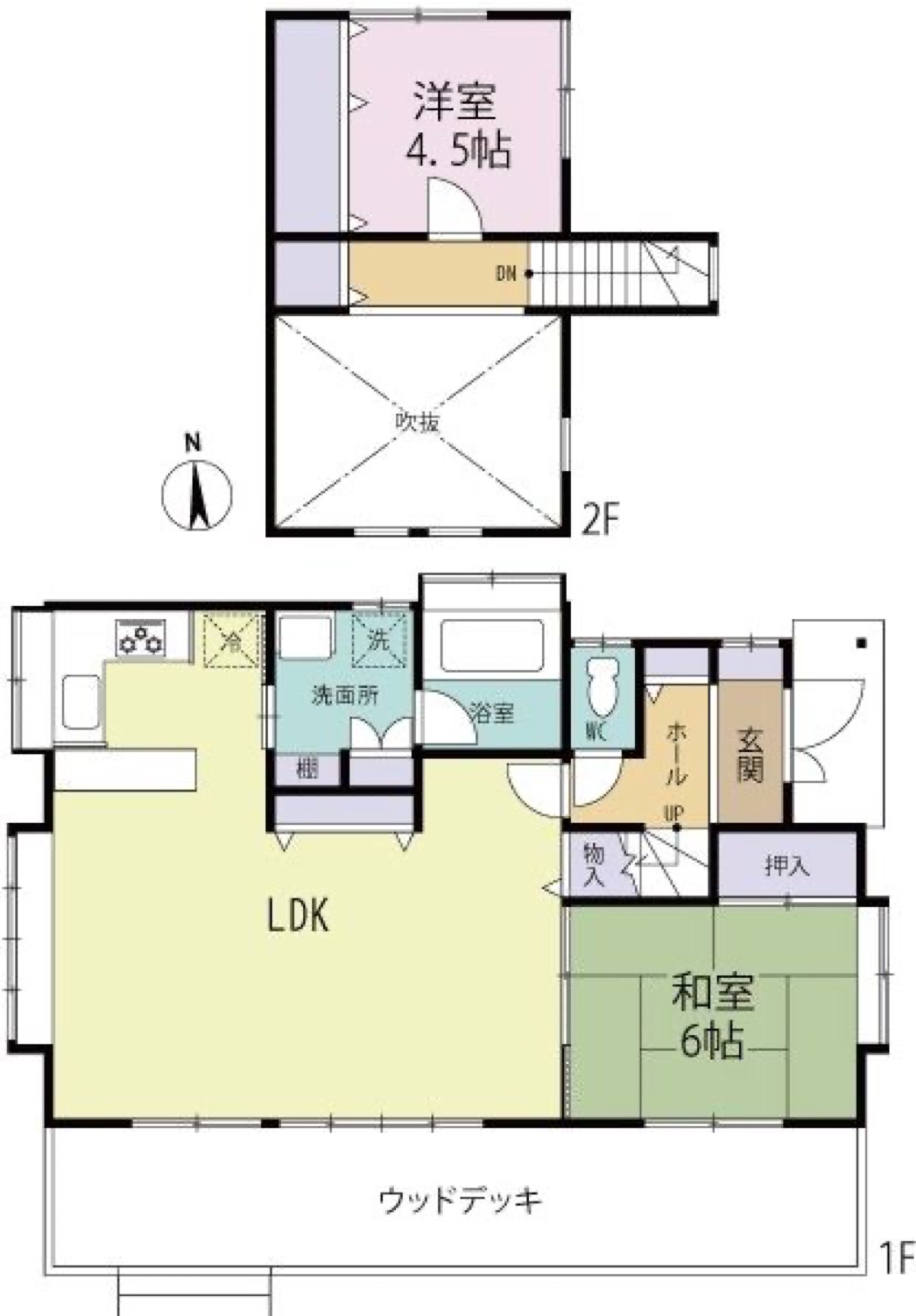 Property Photo 2