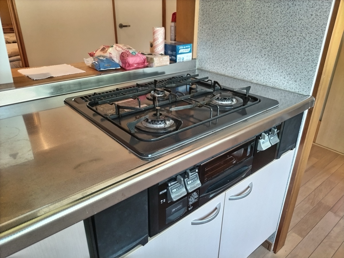 Property Photo 9