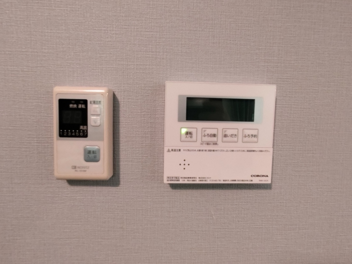 Property Photo 12
