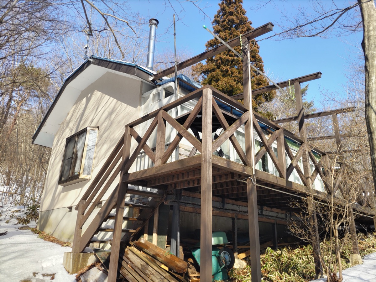 Property Photo 1