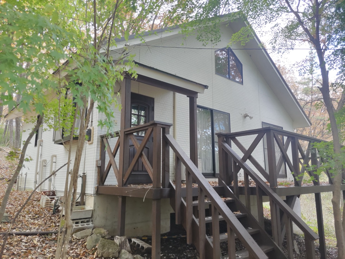 Property Photo 1
