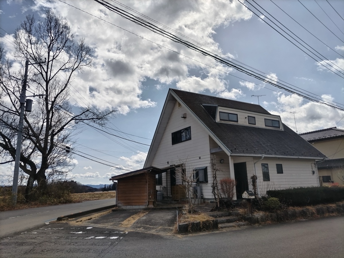 Property Photo 5