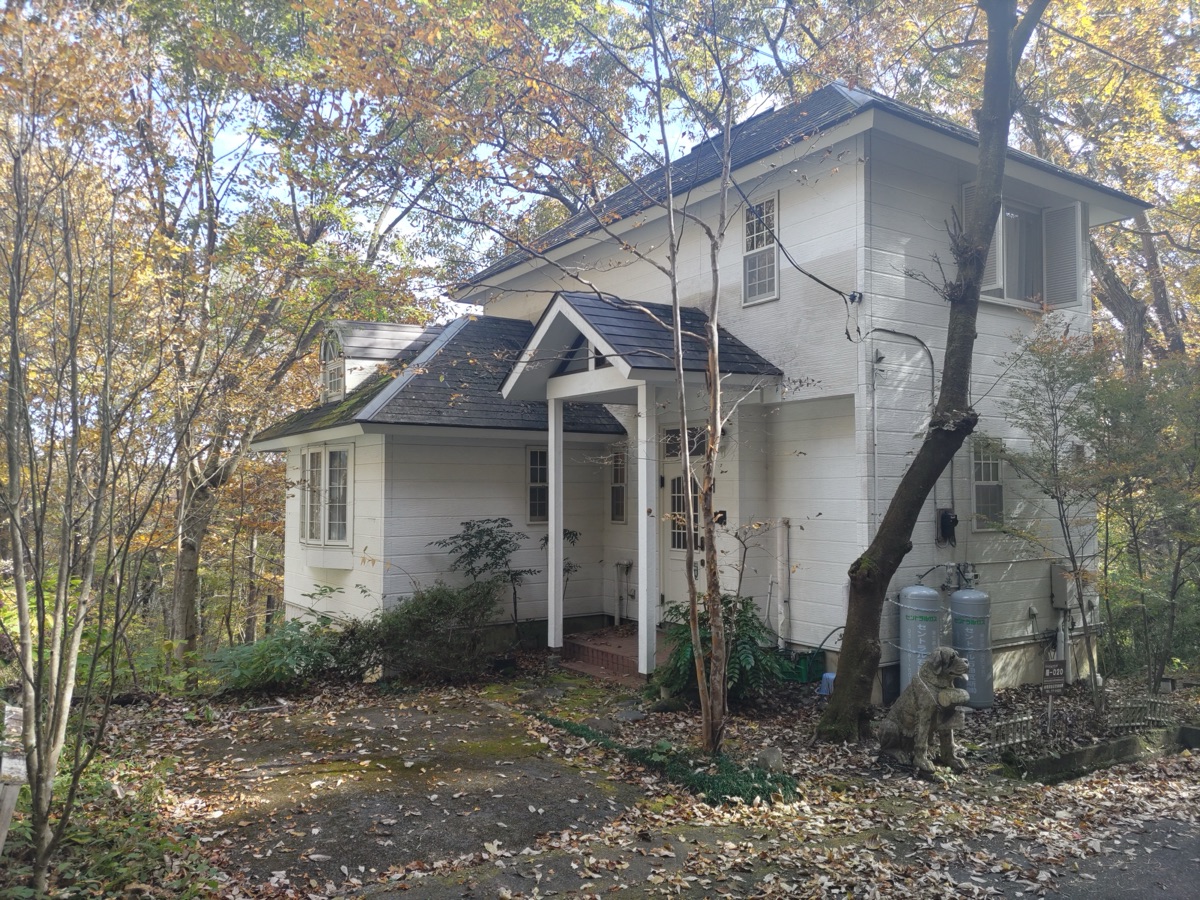 Property Photo 1