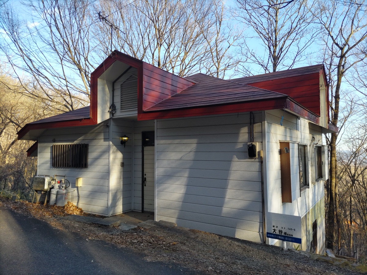 Property Photo 1