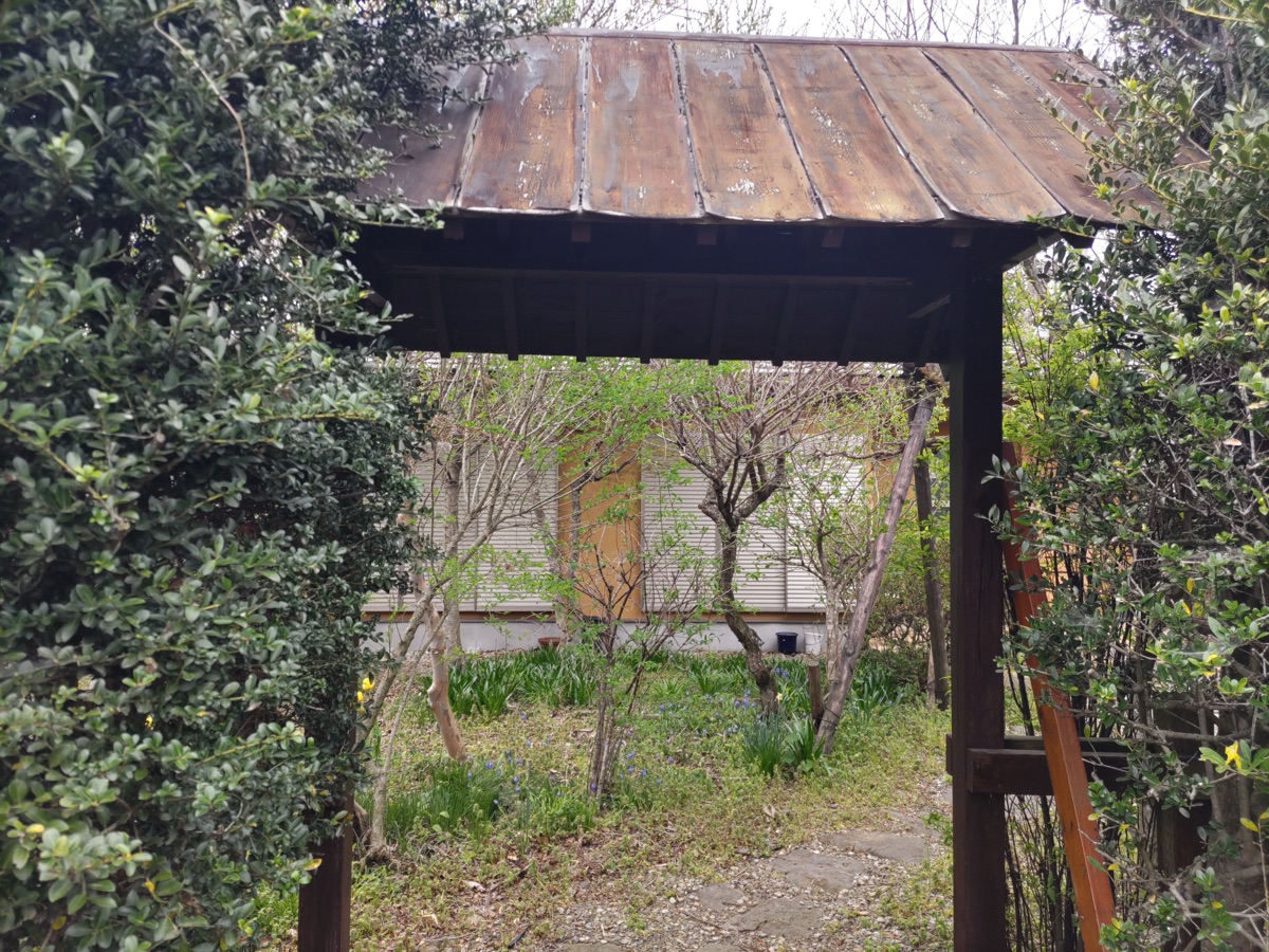 Property Photo 12