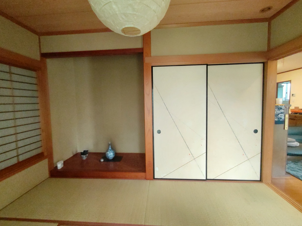Property Photo 9