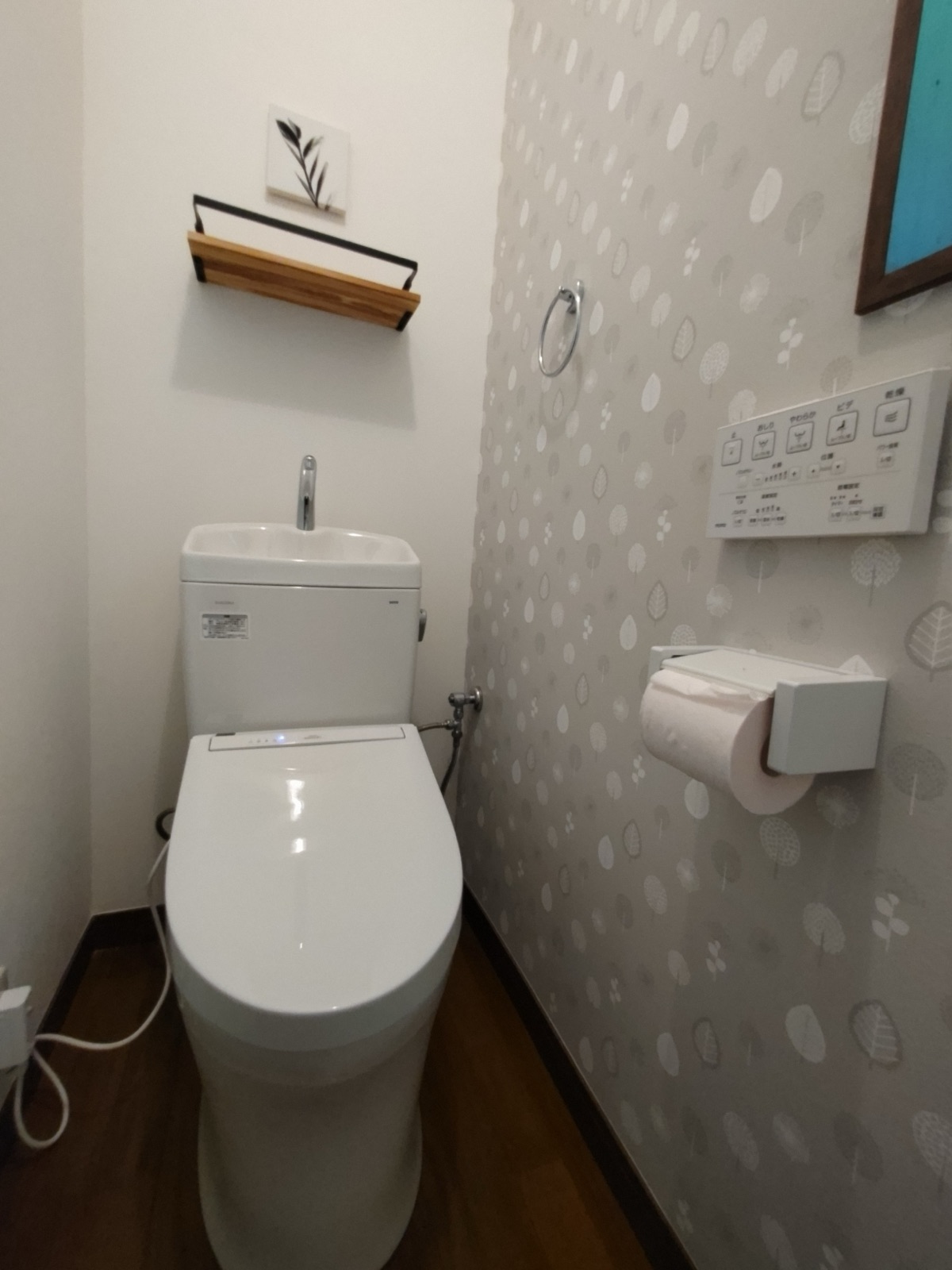 Property Photo 16