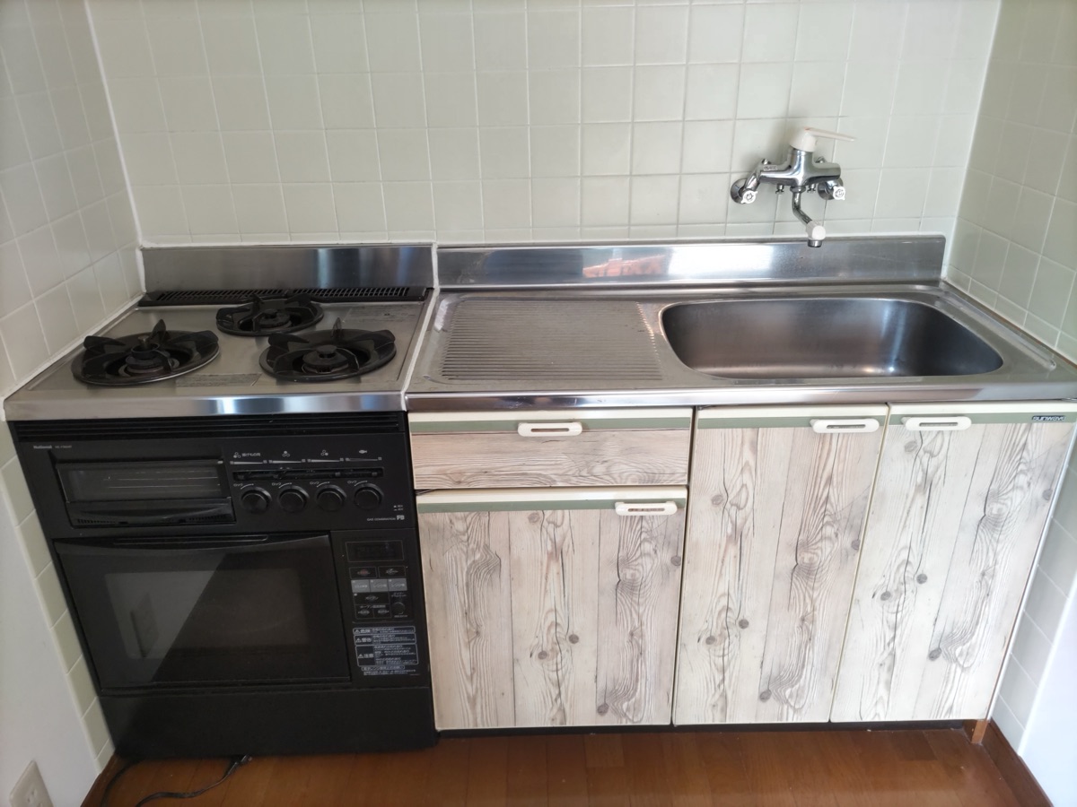 Property Photo 7