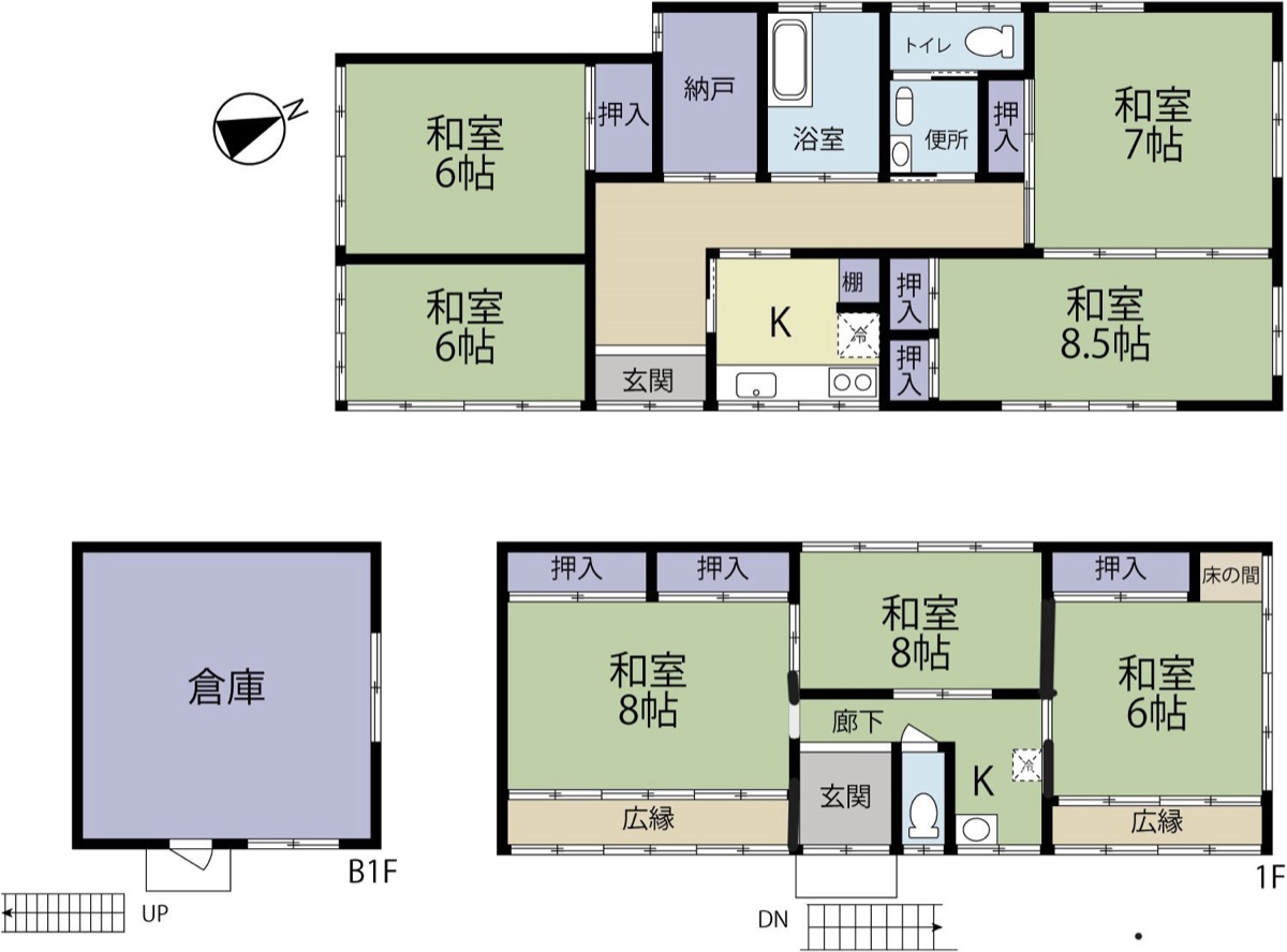 Property Photo 1