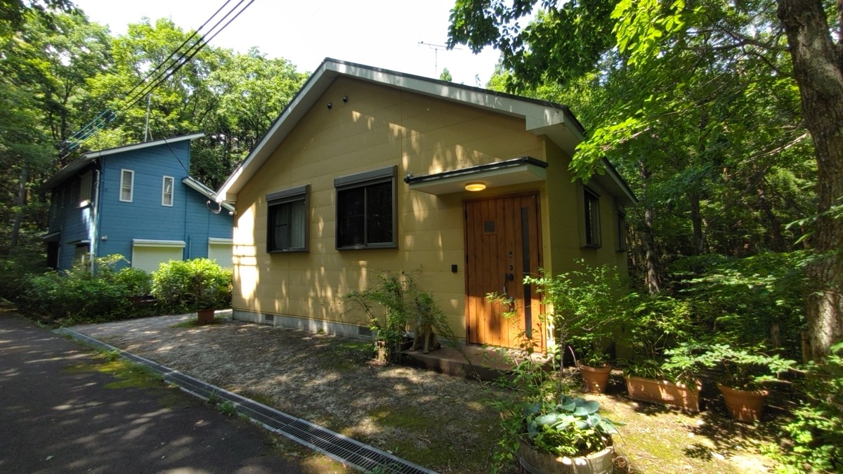 Property Photo 1