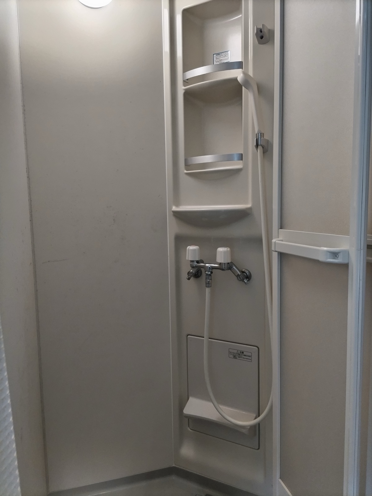 Property Photo 19