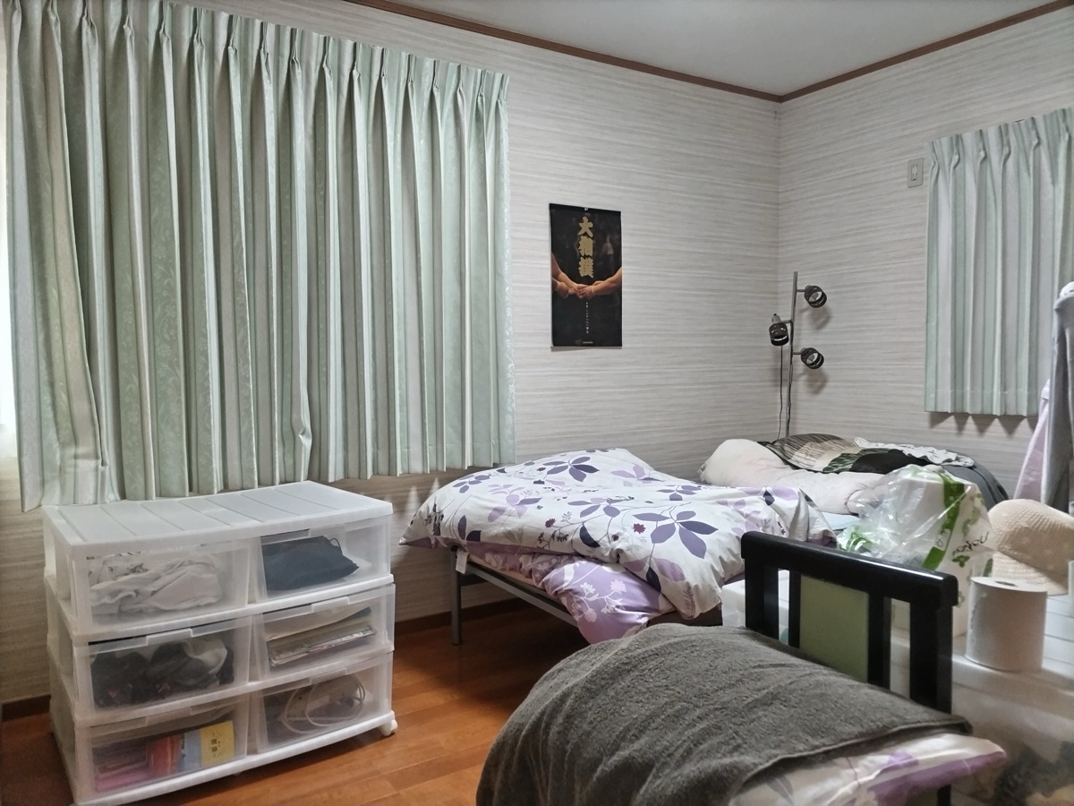 Property Photo 9