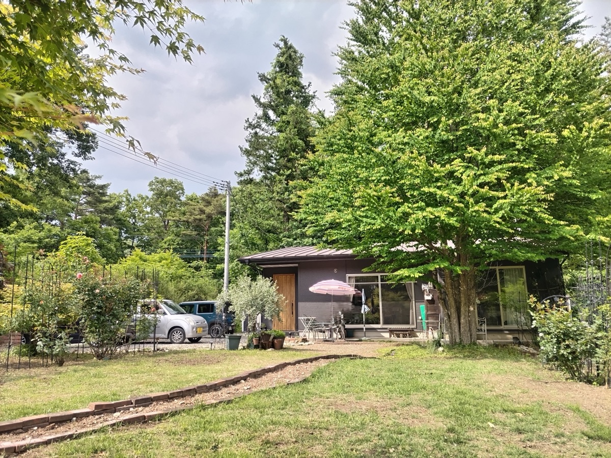 Property Photo 1
