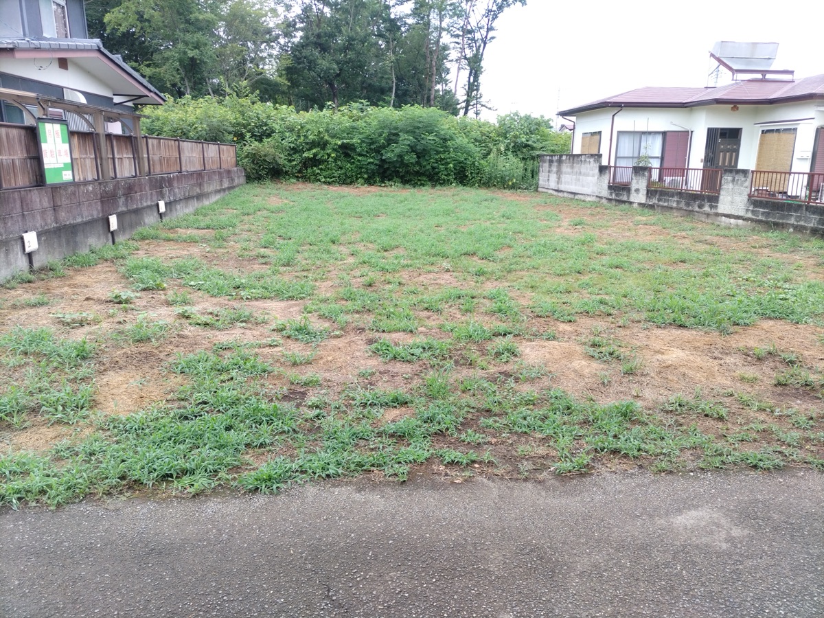 Property Photo 1